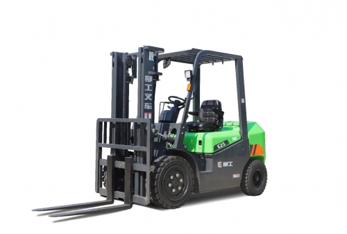 KRALIK AKL FORKLFTLER / 2 Ton Yk Kapasiteli Akl Forklift